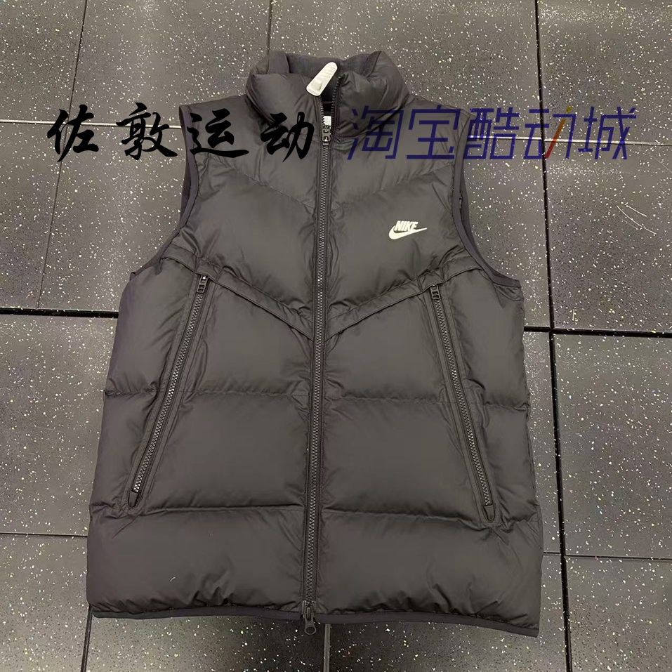 NIKE男子保暖运动羽绒马甲