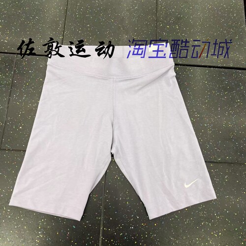 NIKE女子刺绣LOGO运动紧身短裤