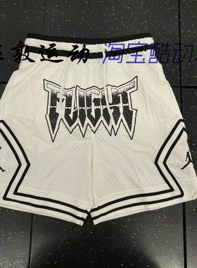 JORDAN Dri-fit 男子美式复古网眼透气速干篮球短裤 FN5870-100
