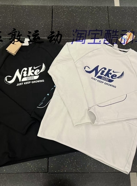 Nike/耐克 dri-fit男子针织运动速干毛圈套头卫衣 FN3290