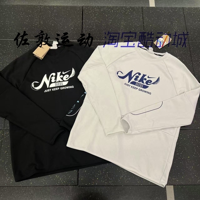 NIKE男子速干运动休闲卫衣