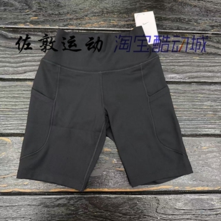 速干高腰骑行休闲训练运动短裤 Nike 女子Dri fit 010 FZ6759