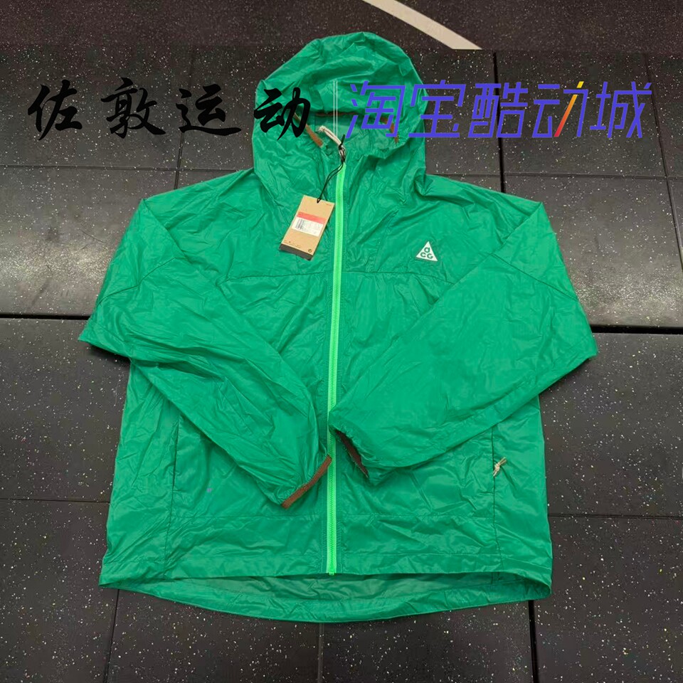 NIKEACG男子运动休闲外套