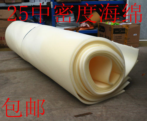 厂家直销发货速读快量大价优