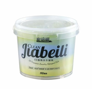 【政妈优选】【每桶140颗】5合1炫彩护衣香氛洗衣凝珠