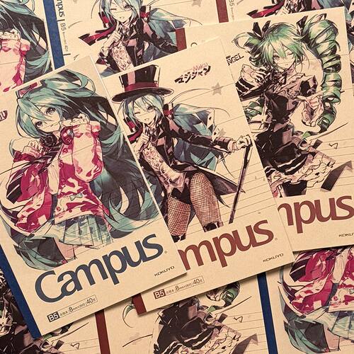 国誉Campus限定初音未来笔记本