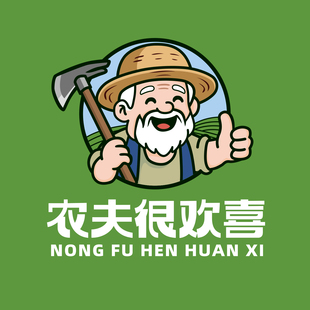 q版漫画头像设计头像商标 手绘卡通人物 夸张动漫 真人logo定制作