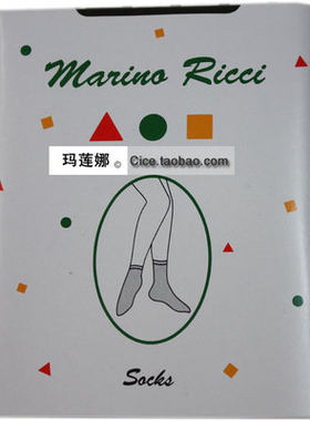 玛莲娜超薄短袜丝袜包芯丝黑肤灰