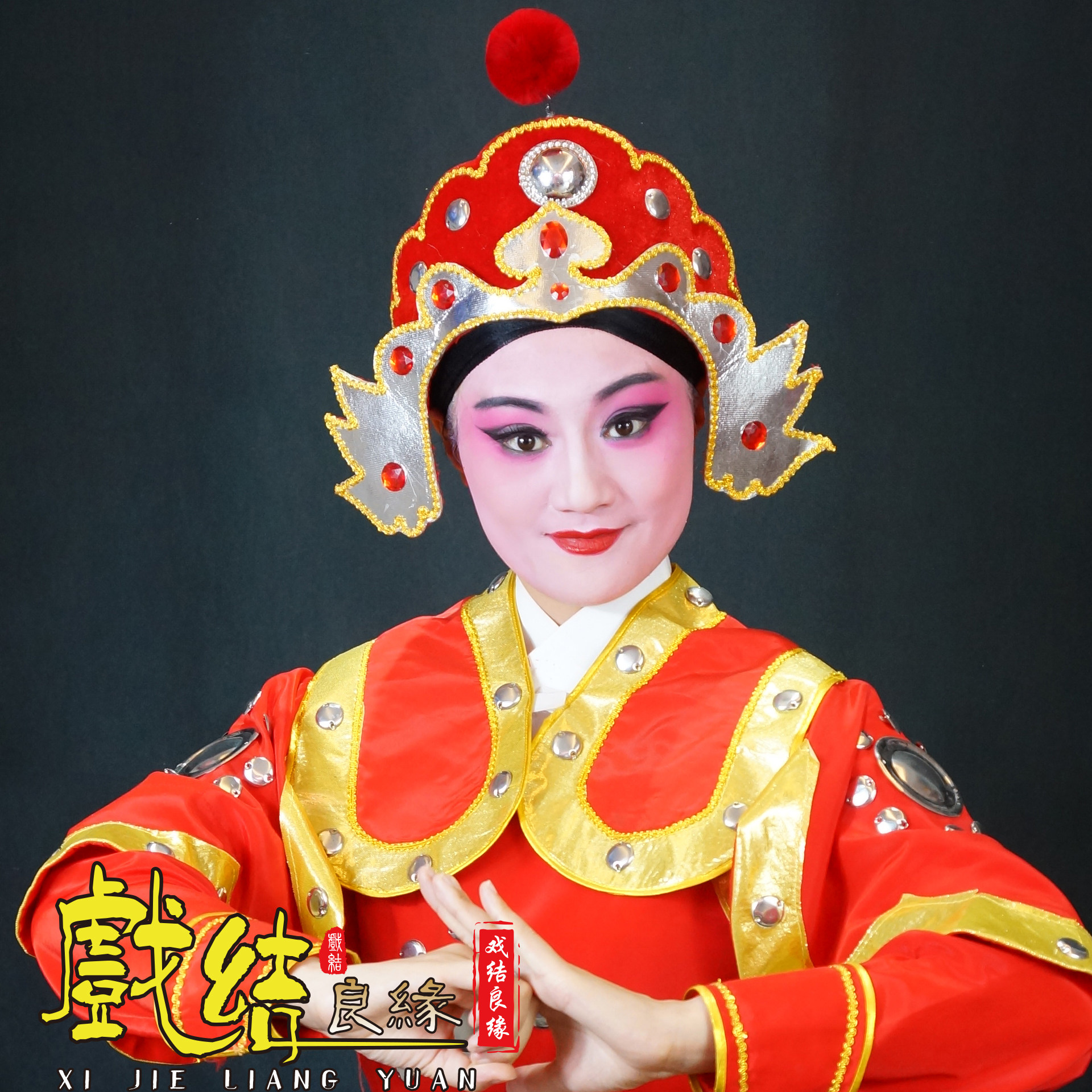 戏曲花木兰帽子豫m剧戏剧舞台演出用品盔帽头盔花帅盔头饰