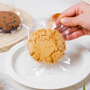 核桃酥包装袋曲奇饼干司康玛德琳透明机封包装小袋小荞饼独立包装