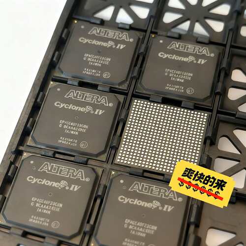 {议价}EP4CE40F23I7N EP4CE40F23C8N FP
