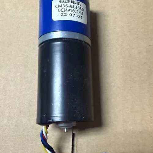 {议价}CM36-BL3650减速电机，24V 160RPM，四线接
