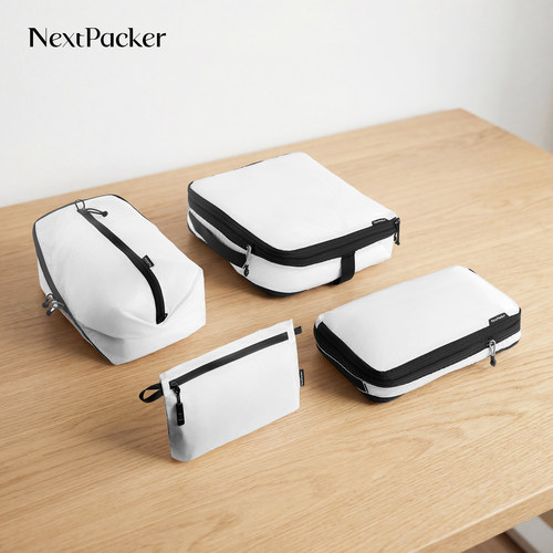 NextPacker旅行压缩套装YKK双层