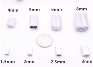 8字型双孔铝套铝扣铝夹不锈钢钢丝绳铝套M1.0 1.0mm钢丝绳铝套