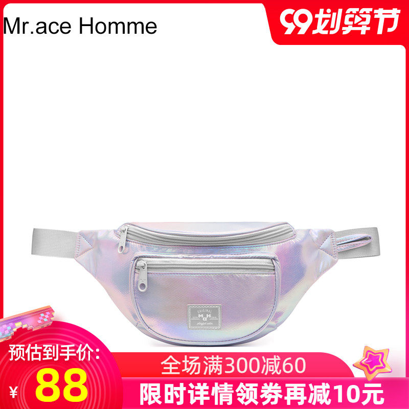 Mr．Ace Homme时尚腰包女ins潮新款蹦迪包个性胸包斜跨百搭小包包
