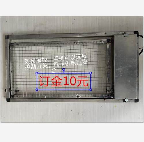 远程遥控鸽舍放飞门订金10元