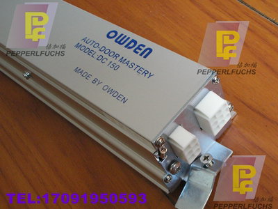 OWDEN自动门控制器 电动门 DC-150自动感应门 玻璃平移门 医用门