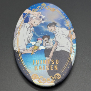 咒术回战五条悟夏油杰家入硝子椭圆长方形浮雕烫金吧唧镭射徽章