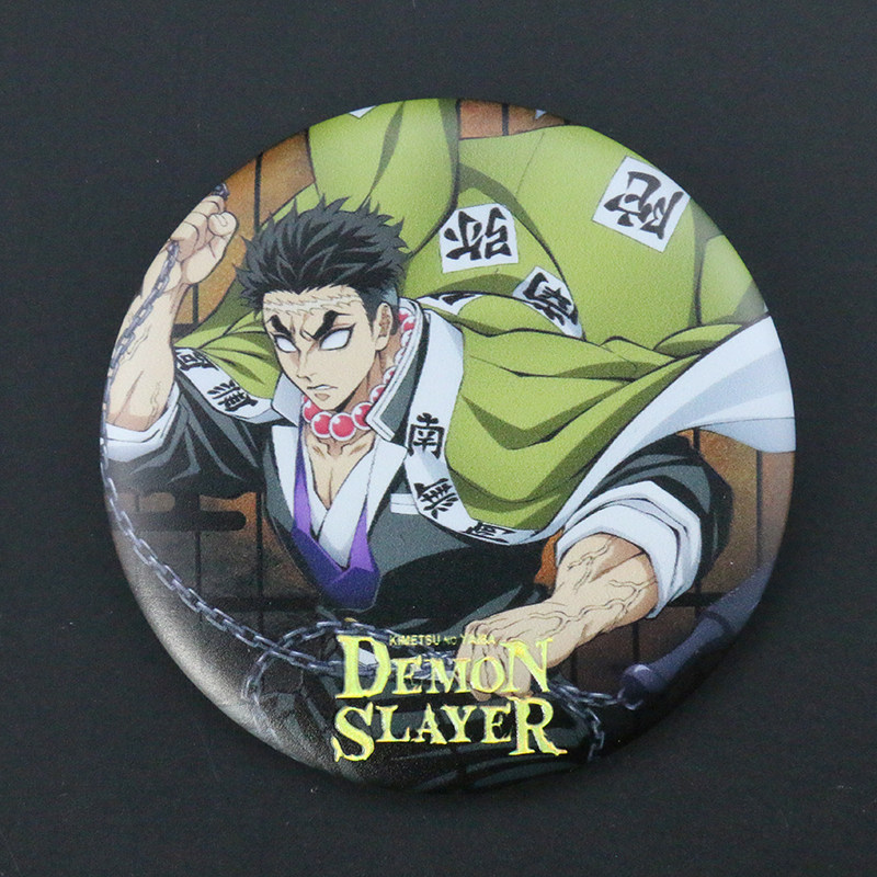 鬼灭之刃悲鸣屿行冥浮雕镭射吧唧无限城编动漫同人谷子双闪徽章