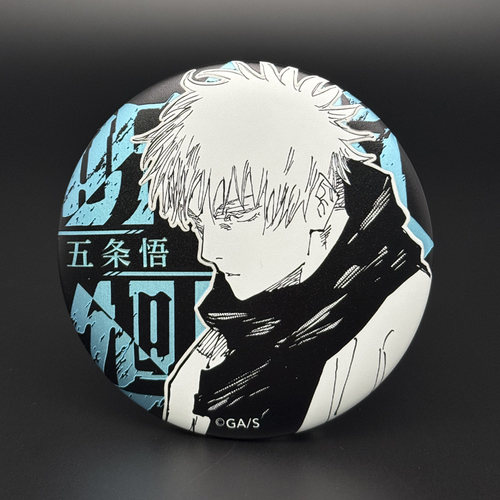 咒术回战五条悟原画展浮雕吧唧动漫周边镭射徽章日谷平替代餐品