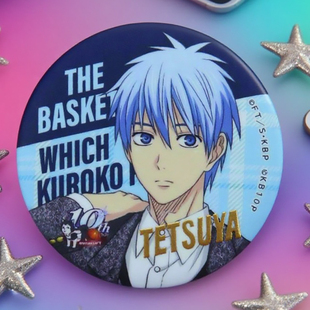 黑子的篮球黑子哲也天空树浮雕烫金吧唧徽章动漫日谷平替代餐品