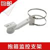 監控鴨嘴支架 抱箍支架 電線杆支架 立杆支架 牆角支架 路燈支架