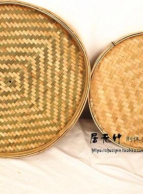 纯手工竹匾 竹筛子竹筐 竹扁竹篮 有孔米筛 晒干货筛 竹制品果篮