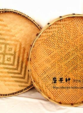 纯手工竹匾 竹筛子竹筐 竹扁竹篮 有孔米筛 晒干货筛 竹制品果篮