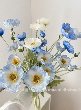 蓝色冰岛虞美人仿真花假花高档绢花ins客厅装饰花束摆设花卉摆件