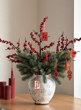 复古陶瓷花瓶青花瓷新年喜庆客厅玄关桌面摆件乔迁新居礼物仿真花