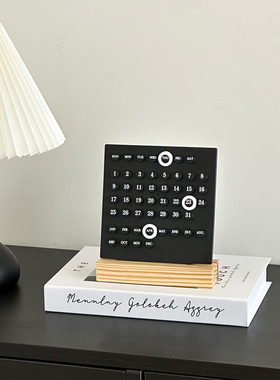 现代风黑色高级感日历圆环万年历桌面装饰摆件木质底座艺术感新款