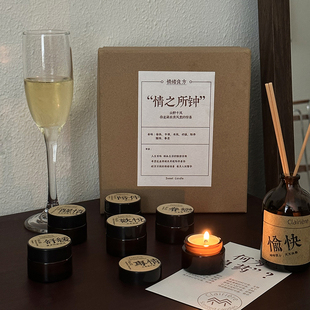 良药香薰蜡烛礼盒生日礼物小众高级卧室女生淡香伴手礼氛围感烛台