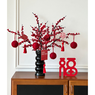 年宵花装饰摆件发财红果餐桌花艺红色喜庆高级感桌面仿真花乔迁