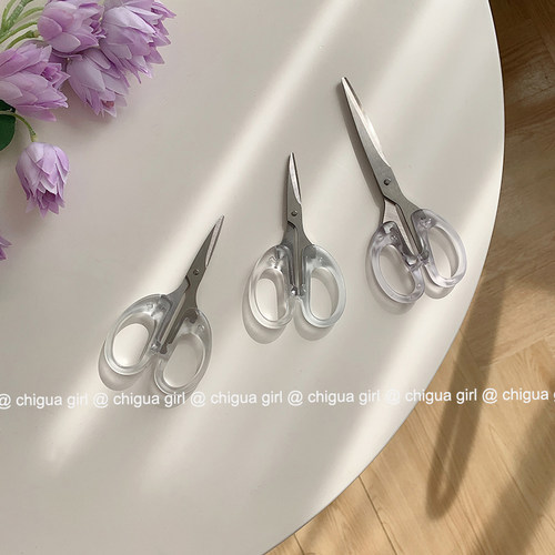 透明手工文具小剪刀剪子