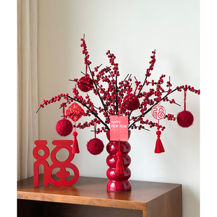 新年红色发财果装饰摆件中式桌面客厅祝福礼品家居布置冬青仿真花