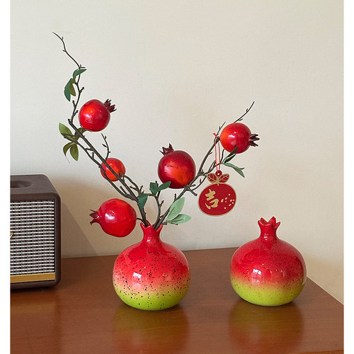 餐桌摆件石榴仿真水果陶瓷花瓶新年乔迁礼物装饰桌面电视机柜摆件
