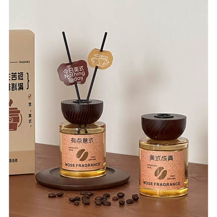 复古香薰摆件创意工位稳定情绪神器治愈系解压办公室桌面客厅装饰