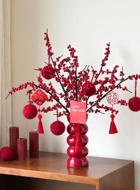 红色喜庆春节新年装饰摆件花瓶红果发财果套装高级挂件年宵花乔迁