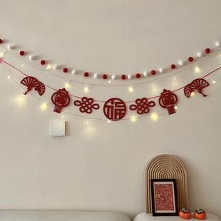 新年快乐拉旗春节过年客厅房间氛围场景布置装饰拉花背景墙挂件