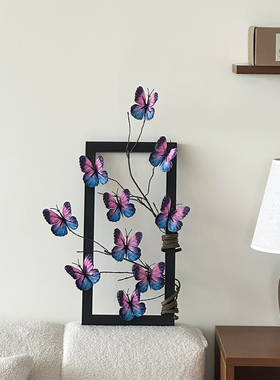 蝴蝶装饰客厅玄关卧室电视柜摆件手工相框造型家居工艺品拍照道具