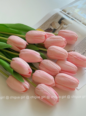 仿真花手感保湿粉色郁金香花束高档紫色客厅桌面摆件干花假花拍照