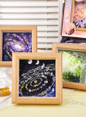 拾光diy矿石画礼盒 隅光映画相框水晶矿石画材料包装饰桌面摆件