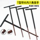 8mm T型特长内六角扳手球头加长内六方六棱6角起子螺丝刀2
