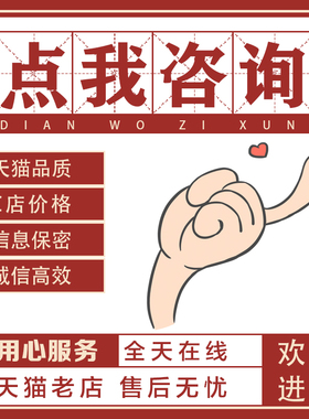 SPSS数据分析服务amos问卷调查eviews实证stata计量meta医学R代做