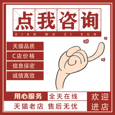 SPSS数据分析服务amos问卷调查eviews实证stata计量meta医学R代做