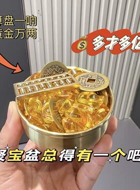 百福缸招财摆件元宝五帝钱黄铜人财两旺聚财五福聚宝盆居家装饰品