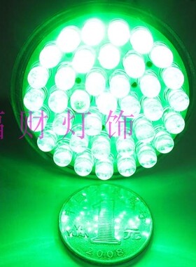 220V  38珠 LED 38颗 MR16 灯杯 绿光 红光 蓝光 暖黄 白聚 白散