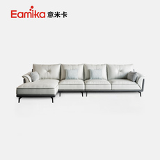 Диван 轻奢布艺沙发意式极简小户型简约贵妃七字l型现代拼色科技布沙发