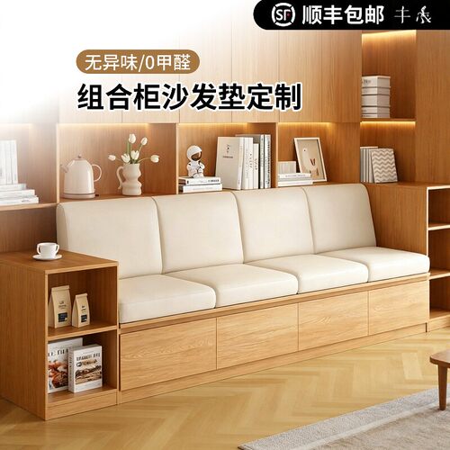 定制高密加厚加硬可拆洗沙发垫