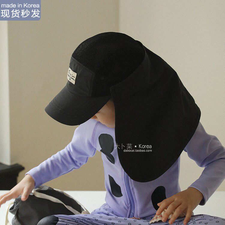 bien a bien帽子韩国宝宝披肩帽男童女童夏季透气新遮阳帽